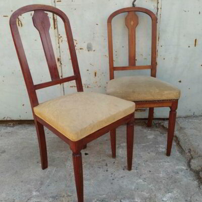 Καρέκλα ξύλινη 280808