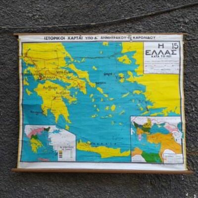 Χάρτης Ιστορικός της Ελλάδας 140958