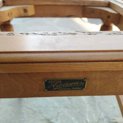 Καρέκλα “Απέργης” 170211