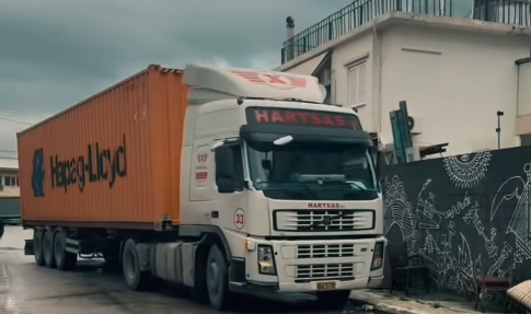 container2025