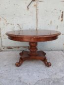 Coffee table με τορνευτή βάση